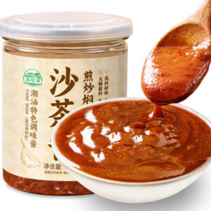 潮汕沙茶酱